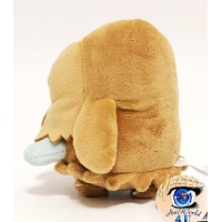 autehntic Pokemon Center Plush Pokemon fit Piloswine 13cm